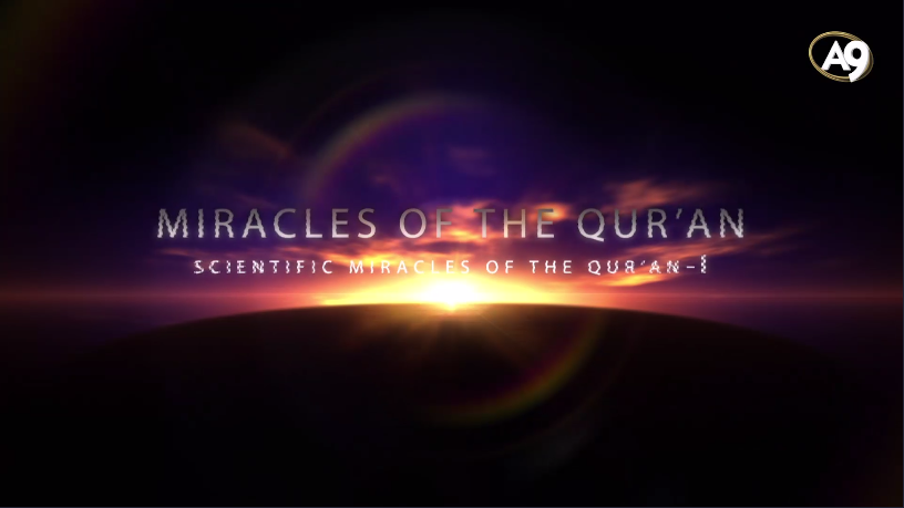 Miracles of the Qur'an - 1